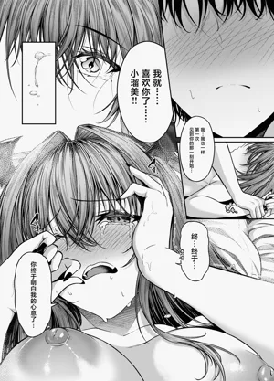 第16頁圖