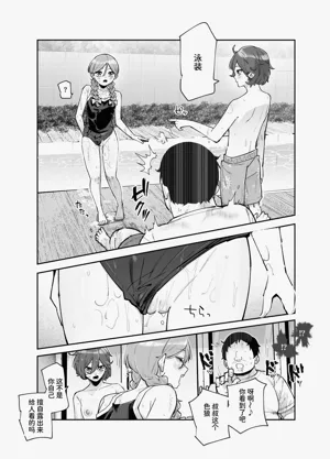 第10页图