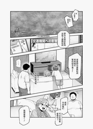 第14页图