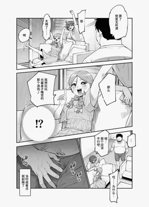 第15页图