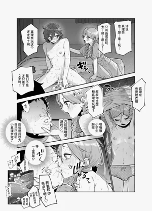 第25页图