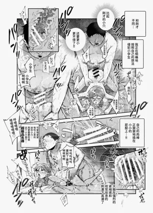 第27页图