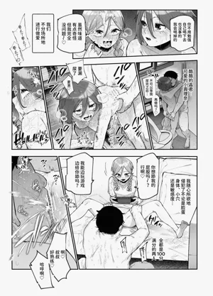 第30页图