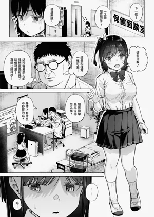 第12页图