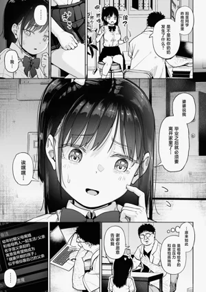 第14页图