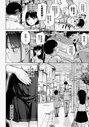 第21页图