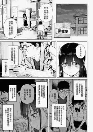 第22页图