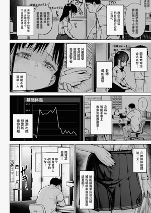 第23页图