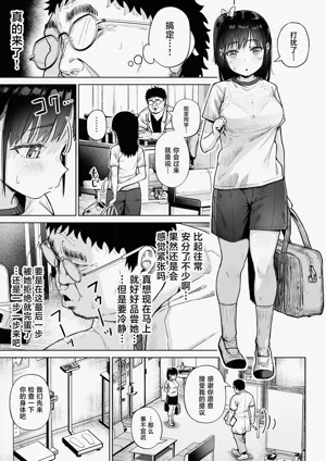 第24页图
