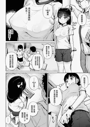 第25页图