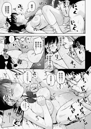 第42页图