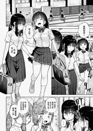 第57页图