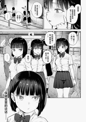 第58页图