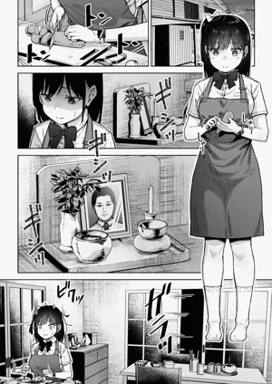 第9页图