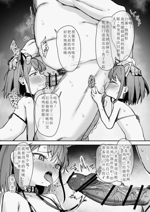第10页图
