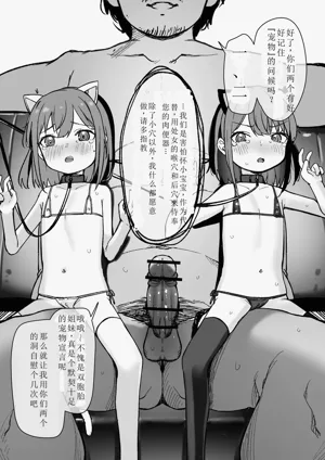 第9页图