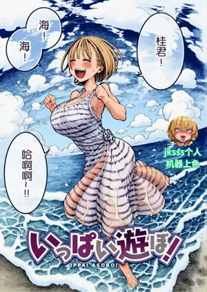 第1頁圖