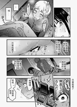 第37頁圖