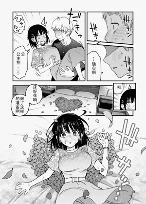 第39頁圖