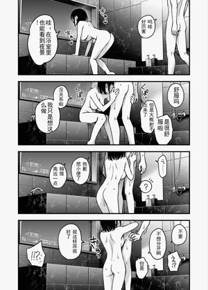 第47頁圖