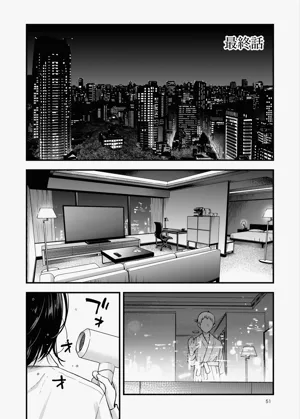 第51頁圖