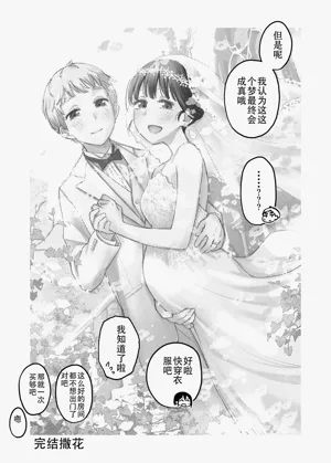 第70頁圖