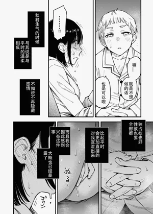 第84頁圖