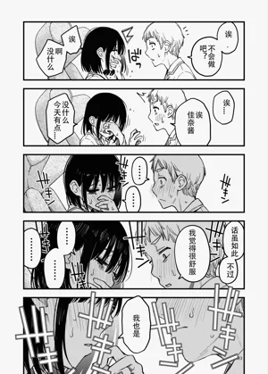 第93頁圖
