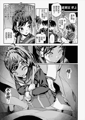 第12頁圖