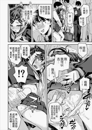 第19頁圖