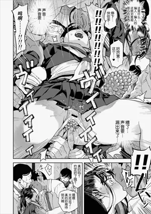 第21頁圖