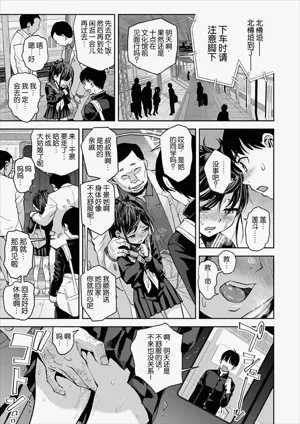 第36頁圖