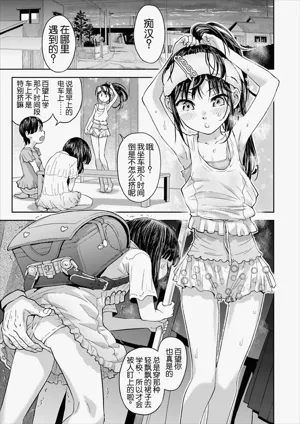 第4頁圖