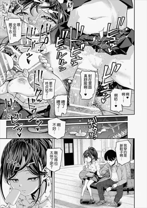 第46頁圖