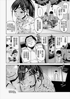 第47頁圖