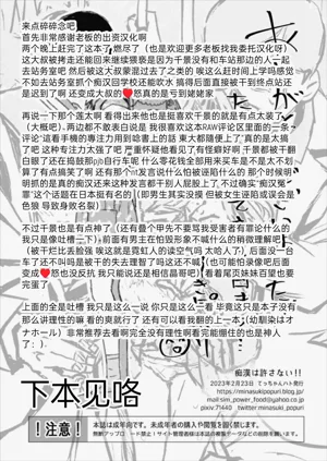 第49頁圖