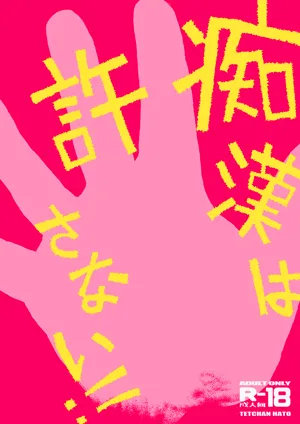 第51頁圖