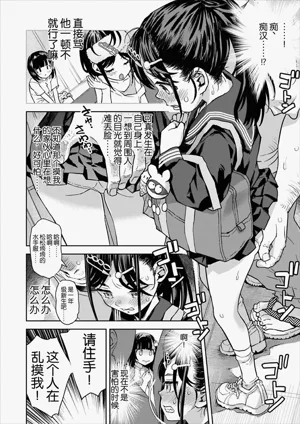 第7頁圖