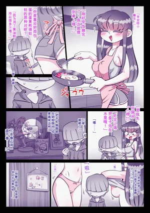 第18頁圖