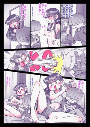 第3頁圖