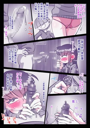 第40頁圖