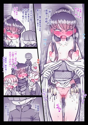 第65頁圖
