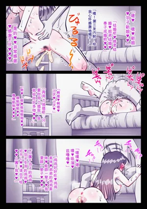 第76頁圖