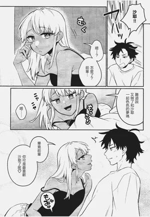 第13页图