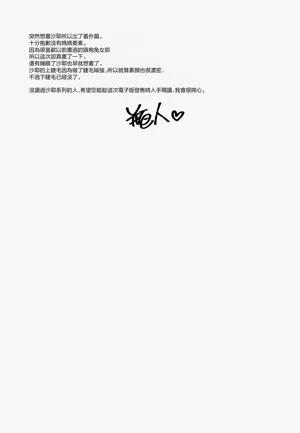 第14页图