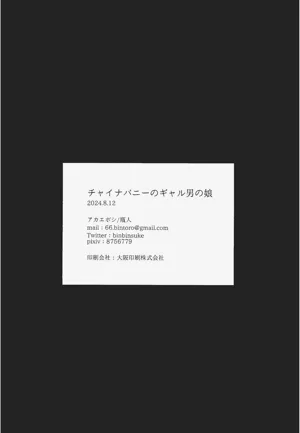 第15页图
