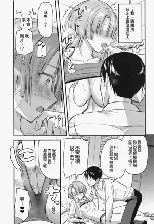 第13页图