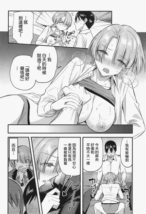 第14页图