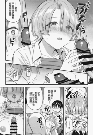 第15页图