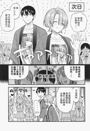 第31页图